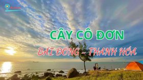 Đón bình minh trên bãi Đông Thanh Hóa - Đẹp như Phú Quốc