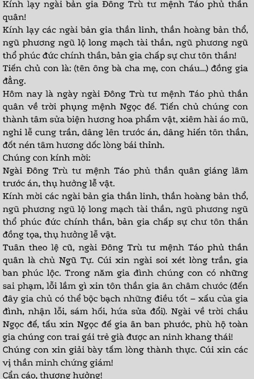 tet ong cong ong tao 7