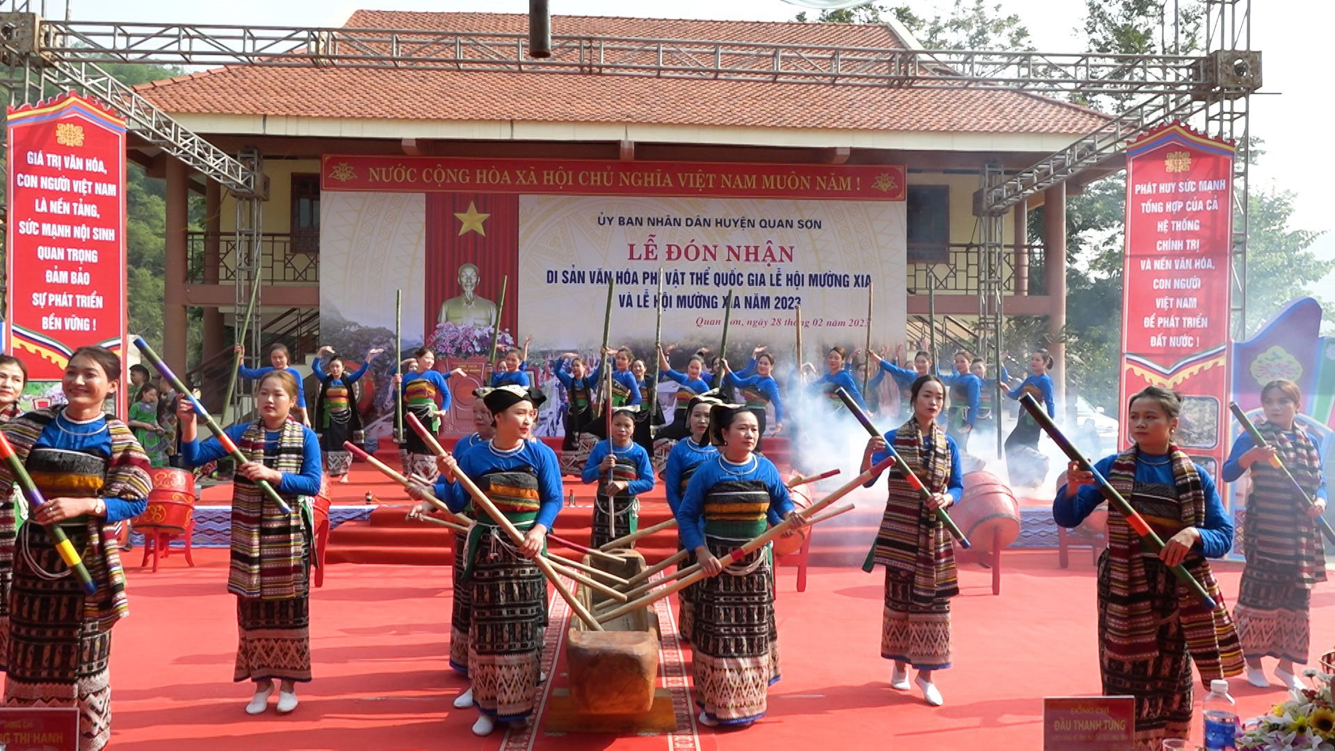 le hoi muong xia